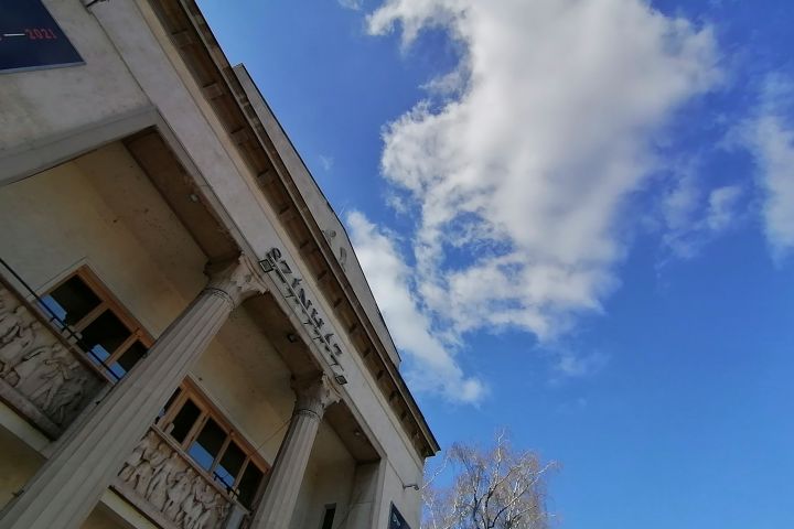 Szeretünk, Dunaújváros!