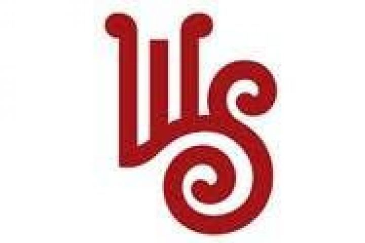 Élő közvetítés a Weöres Sándor Színház sajtótájékoztatójáról