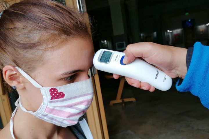 COVID-19 tájékoztatás