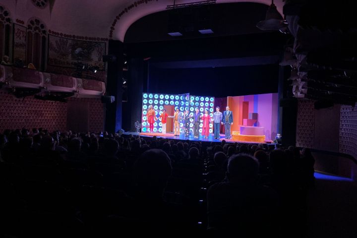 Megkezdtük bérletünkben szereplő előadásaink pótlását!