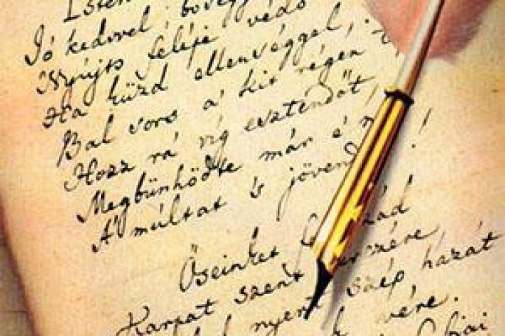 A magyar kultúra napját ünnepeljük!