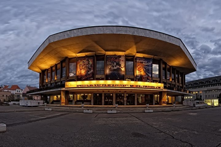 Győri Nemzeti Színház