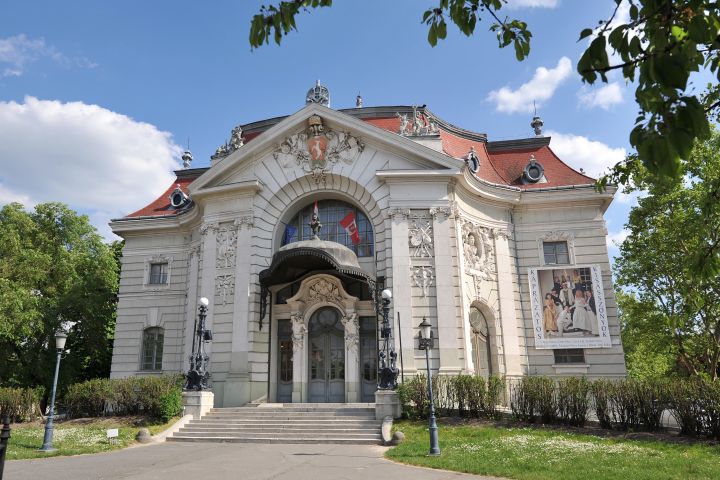 Kecskeméti Katona József Nemzeti Színház