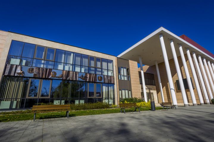 Weöres Sándor Színház